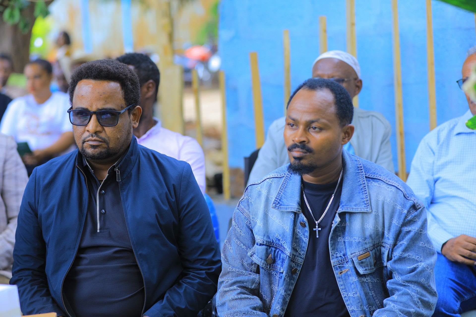 የዲላ ከተማ ውኃና ፍሳሽ አገልግሎት ድርጅት - የዲጂታል አገልግሎት